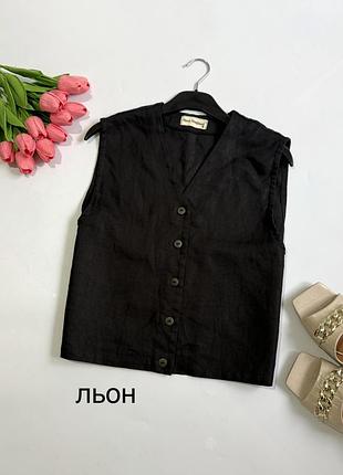 Лляна жилетка