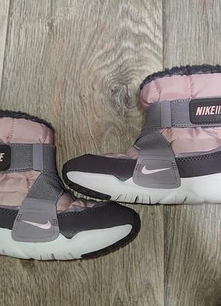 Зимние сапоги nike 31 р, (19см)