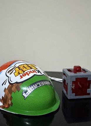 Kinder joy minecraft редстоун куб
