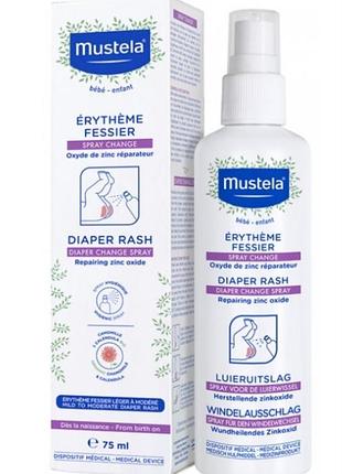 Детский спрей от опрелостей mustela nappy change spray 75 мл