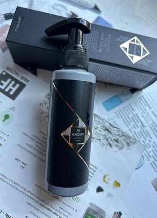 Hadat restoring pearl hair serum відновлююча сировотка з перламутром