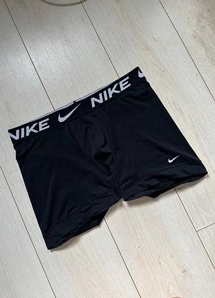 Дихаючі труси боксери від бренду nike dryfit