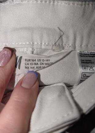 Белые джинсы h&amp;m 3