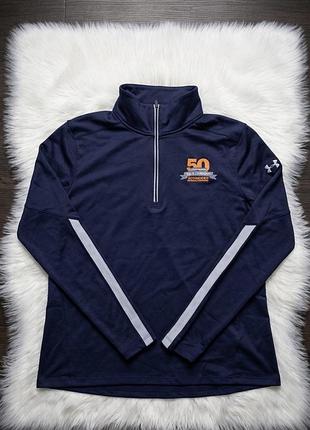 Чоловічий пуловер under armour