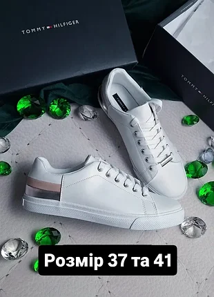 Tommy hilfiger оригінал білі кеди