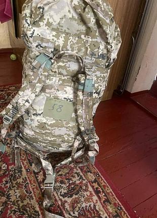 Тактический военный рюкзак pixel mm14