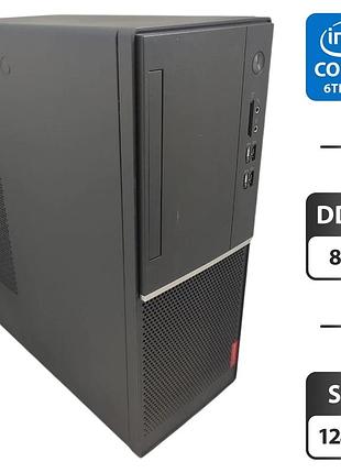 Компьютер lenovo v520 tower / intel core i5-6500 (4 ядра по 3.2 - 3.6 ghz) / 8 gb ddr4 / 128 gb ssd / intel hd graphics 530