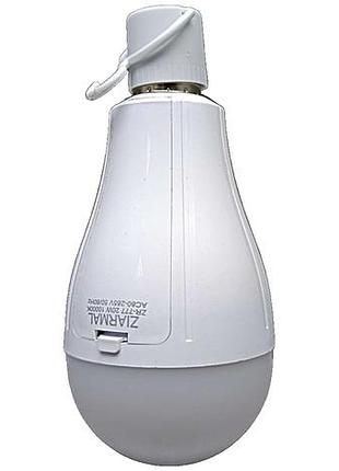 Б/у ziarmal zr-777 e27 з 2 акумуляторами 18650 з крючком