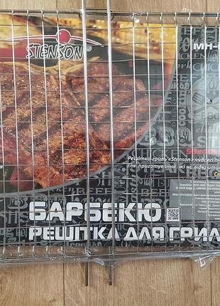 Решітка для барбекю, гриль плоска без бортиків велика