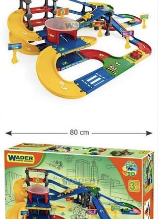 Мультіпаркінг kid cars 3d wader (53070) 9,1 м