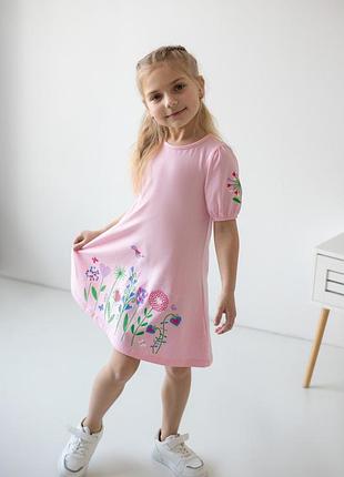 Сукня для дівчинки 122см