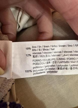 Сукня сарафан pull&bear 8