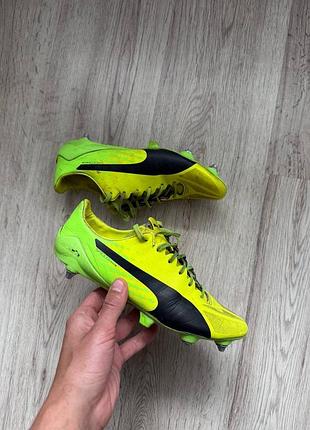 Профібутси гібриди puma оригінал