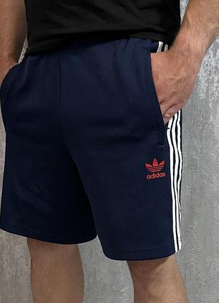 Чоловічі шорти адідас adidas