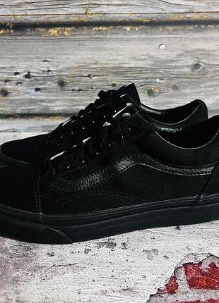 Кеди vans old skool оригінал 5