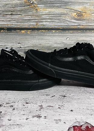 Кеди vans old skool оригінал