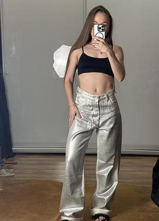 Сріблясті штани zara дуже гарні