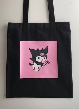 Сумка шопер на магнітній застібці