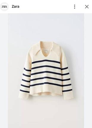 Вʼязаний светр zara розмір 110(4-5р) стан- ідеальний