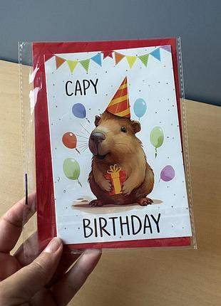 Листівка з конвертом capy birthday