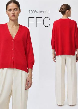 Ffc нежный тонкий кардиган из 100% шерсти