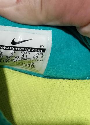 Nike flex run 7