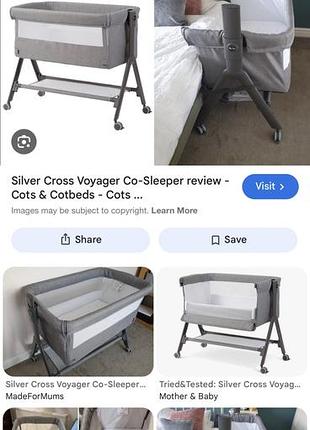 Ліжечко приставне silver cross