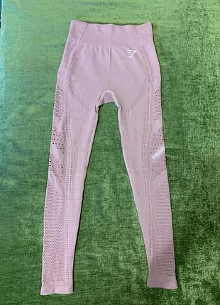 Gymshark лосини безшовні energy seamless, розмір s-м, рожевий мокко