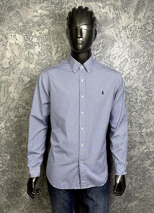 Ralph lauren classic fit рубашка l размер с длинным рукавом полосатая