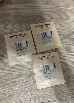 Instytutum крем для обличчя