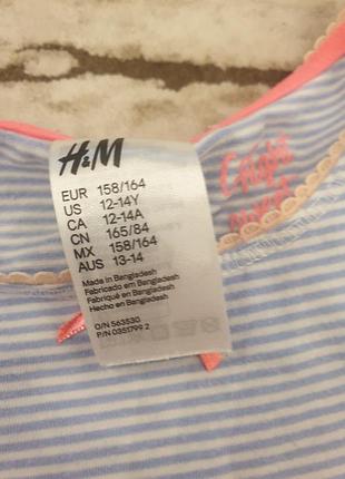 Пижамная кофта для девушки h&amp;m 3