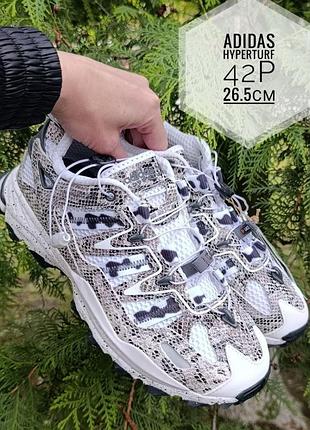 Оригинальные технологические кроссовки adidas hyperturf adventure (арт: id4961) в супер-стильном эксклюзивном окрасе со змеиным принтом (snakeskin)!