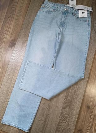 Джинси  wide leg блакитні