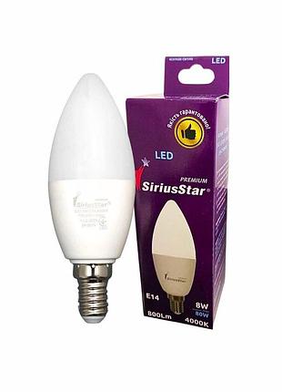 Светодиодная лампа siriusstar 3209 с37 8w-4000k-e14