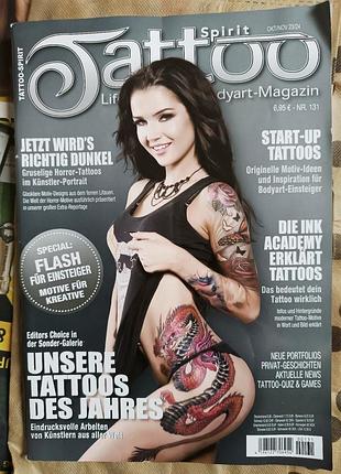 Журнал tattoo spirit (номер 131, 2024), германия