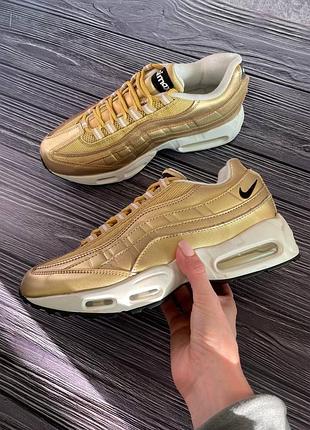 Кроссовки nike  с нюансом