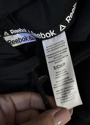 Чоловіче худі reebok 3