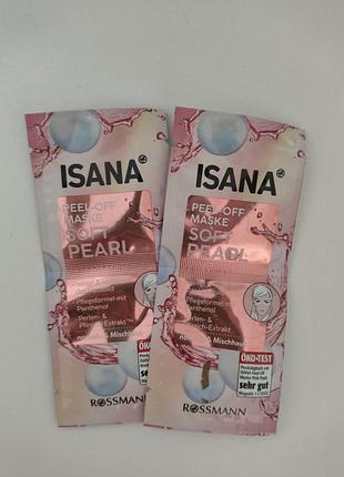 Очищающая пилинг-маска isana peel-off maske pink pearl
