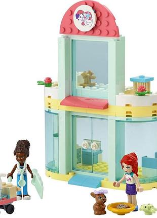 Lego 41695 lego friends ветеринарна клініка