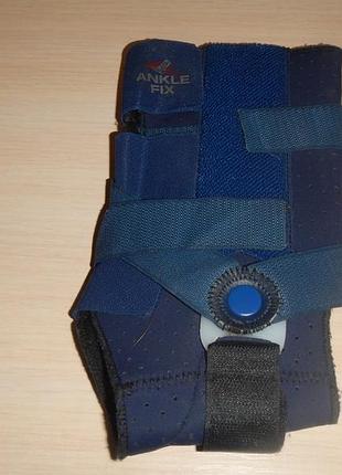 Ортрез armein orthopedie ankke fix p.m левый