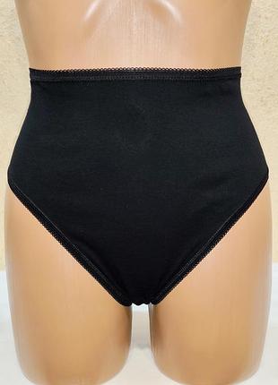 Красиві трусики xl котон.