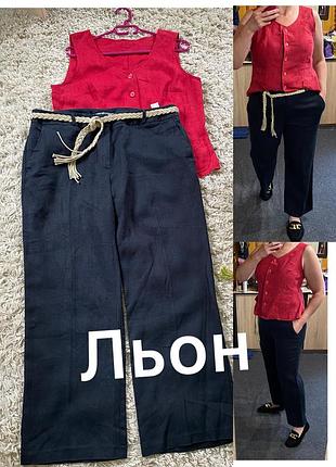 Базові чорні льняні штани прямого крою,m&s,p.14-16