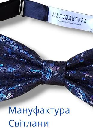 Детская бабочка с голограммой