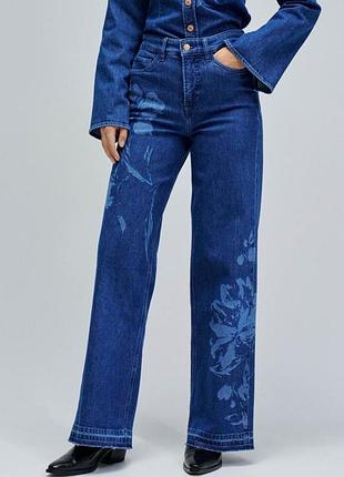 Широкі джинси  salsa jeans