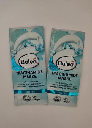 Маска для обличчя balea niacinamide