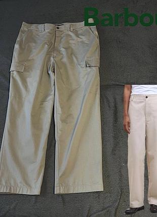 Штаны брюки карго широкие baggy barbor кремовые серые l