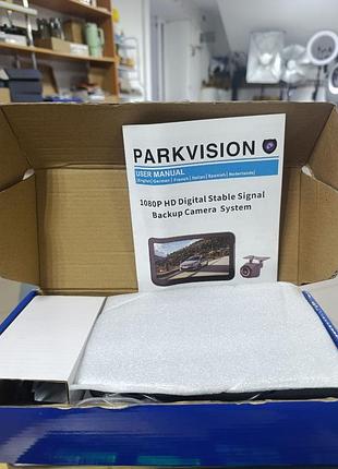 Parkvision 1080p hd digital stable signal backup camera system
