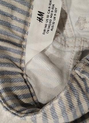 Джинси h&amp;m 7
