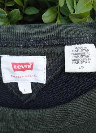 Свитшот levis b y 2