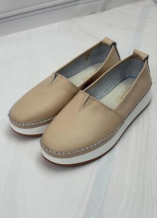 Лофери жіночі